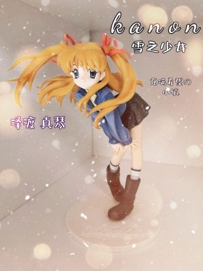 Kanon（雪之少女） 月宫亚由