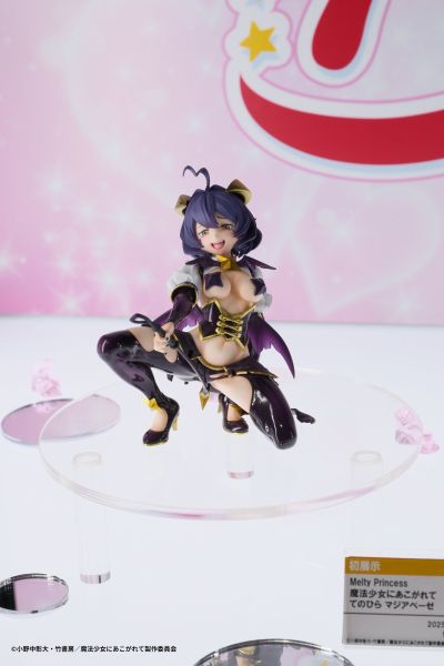 Melty Princess 梦想成为魔法少女 掌中邪恶玛吉雅