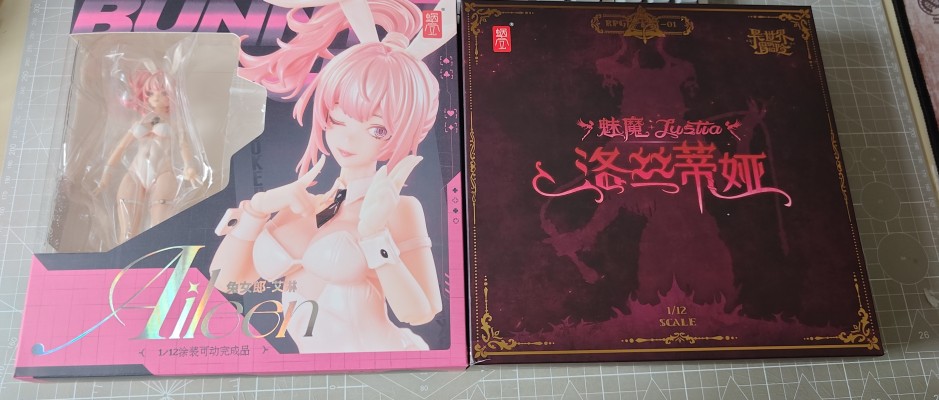 RPG-01 魅魔专用脚型配件