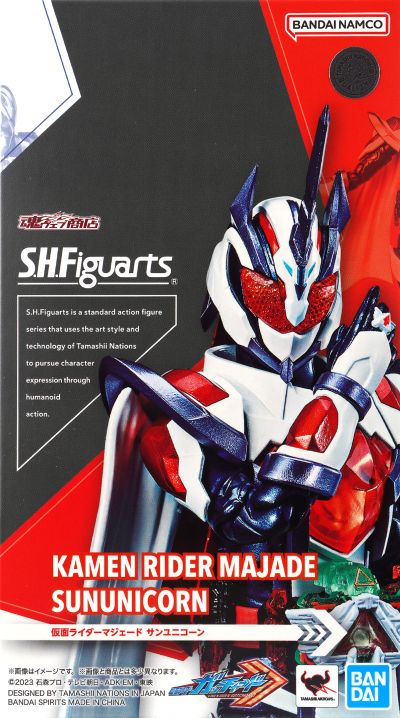 S.H.Figuarts   假面骑士玛洁德 炎阳独角兽