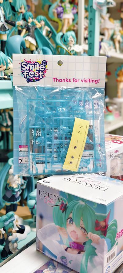 粘土人拼装模型 初音未来 透明版