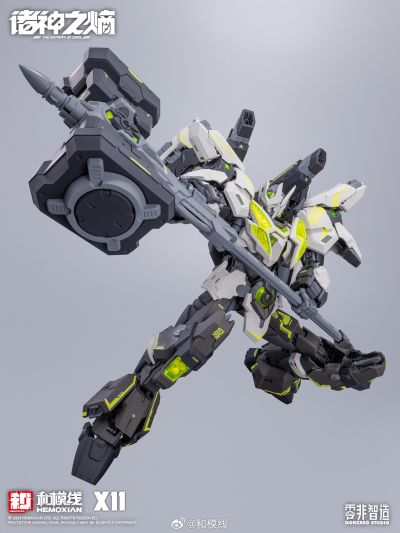 零非系列——诸神之熵 雷神-苍雷形态