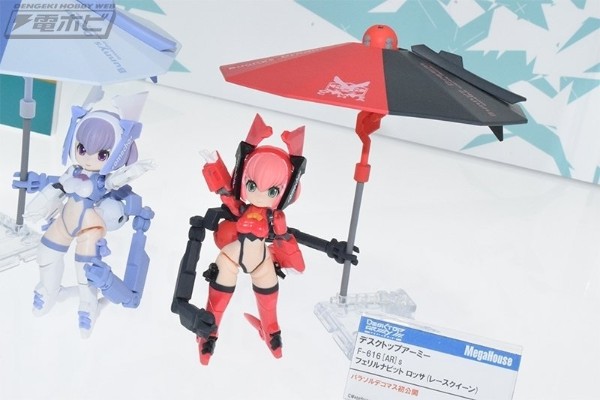 桌面军队 F-616 [AR]s 芬里尔纳比特 罗萨 赛车女郎