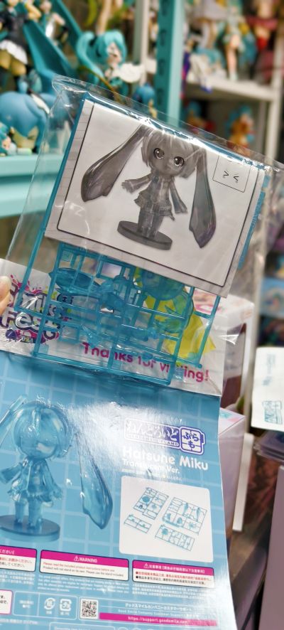 粘土人拼装模型 初音未来 透明版