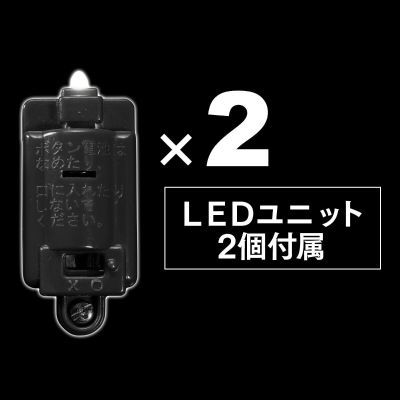 电影怪兽系列煌光 红莲哥斯拉