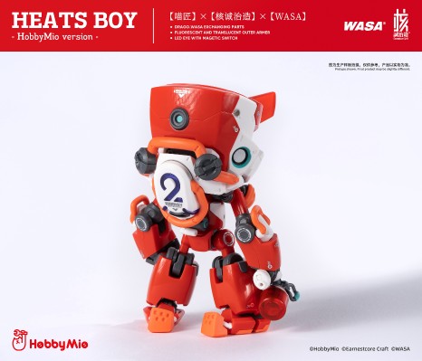 热炽仔-喵匠号VER.