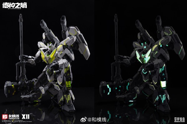 零非系列——诸神之熵 雷神-苍雷形态