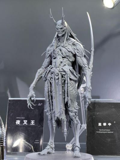 黑神话：悟空 天命人·大圣金甲套