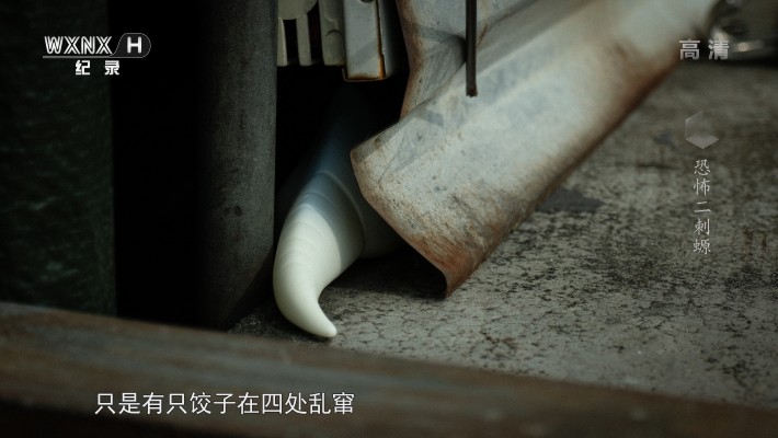 奥特怪兽系列 204 加巴顿