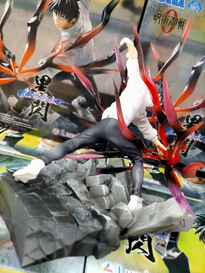 Luminasta 咒术回战剧场版 0 乙骨忧太 黑闪