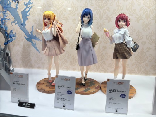 我推的孩子动画版 有马加奈 约会穿搭