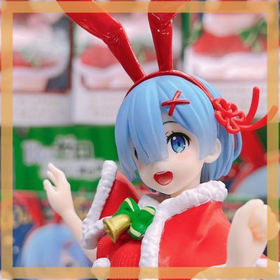 Re:从零开始的异世界生活 珍藏人偶 雷姆~冬装兔女郎~