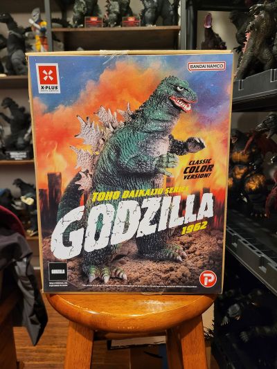 东宝大怪兽系列 哥斯拉（1962）经典配色版