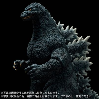 东宝30厘米系列 酒井祐司造型杰作 哥斯拉 1992 丹泽进击
