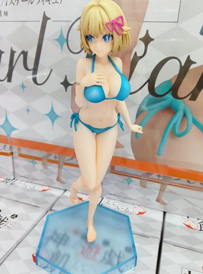 神明渴望游戏。 帕尔