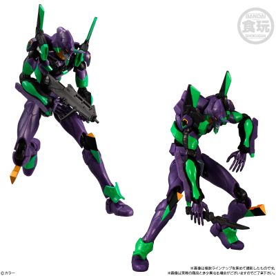 EVA-FRAME-DX：新世纪福音战士新剧场版