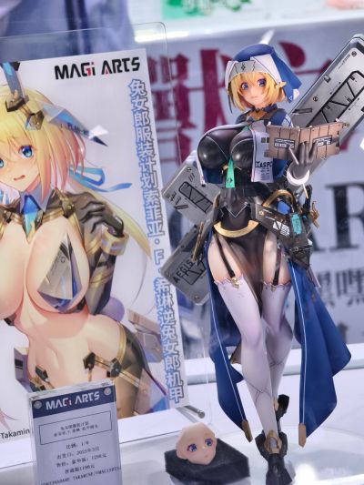 WF美少女省流集锦