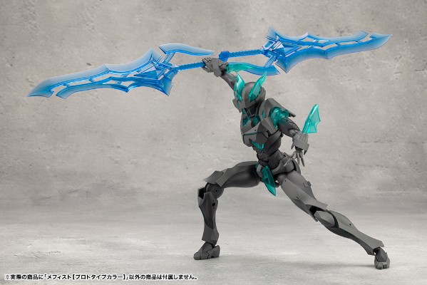 无限邂逅 梅菲斯托 初期设定配色