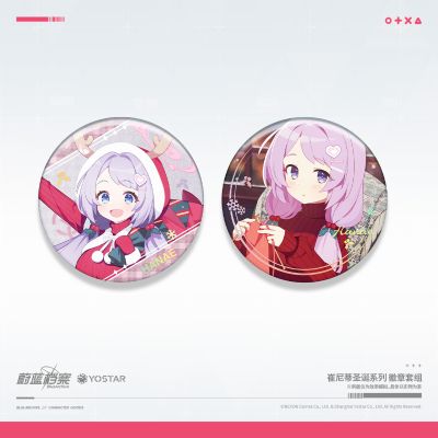 蔚蓝档案 崔尼蒂圣诞系列 鹫见芹娜/朝颜花江