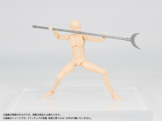 Puripura 人偶的武器 武器工房 第3弹