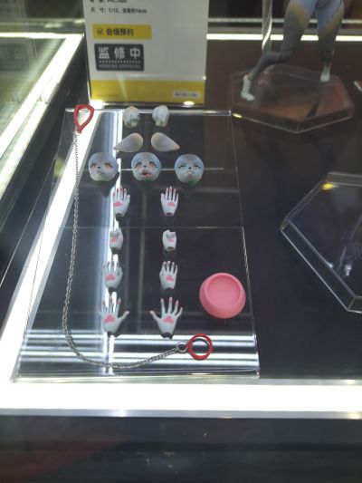 魅兽的果实 森雪紫音