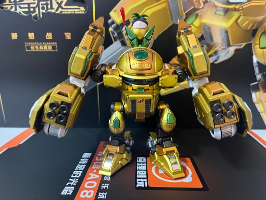 果宝特攻拼装机甲系列模型 菠萝战宝