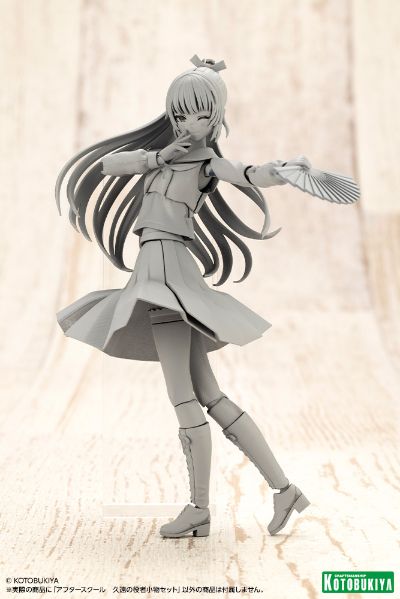 创彩少女庭园 课余配件 久远的演员配件套装