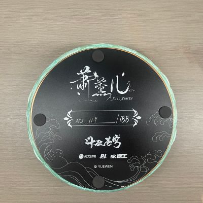 斗破苍穹 萧薰儿