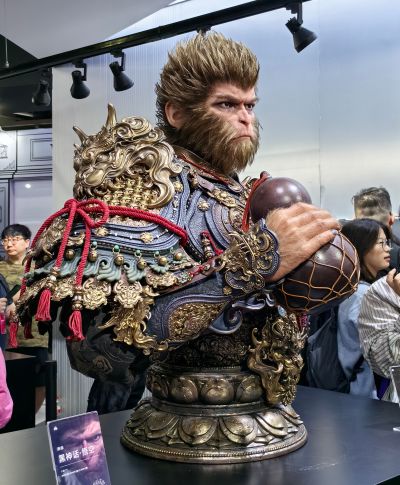 黑神话：悟空 天命人·大圣金甲套