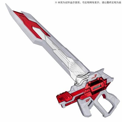 假面骑士极狐-极狐破坏器QB9