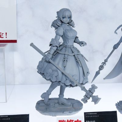 圣兽之王 斯嘉丽