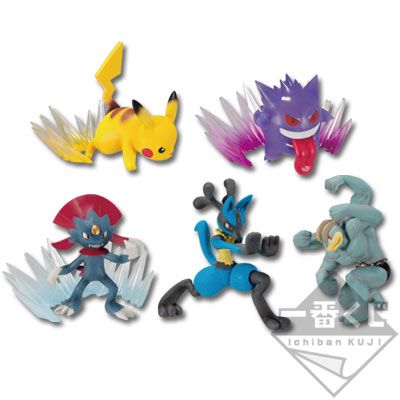 一番赏 宝可梦铁拳锦标赛 H奖 桌面摆件