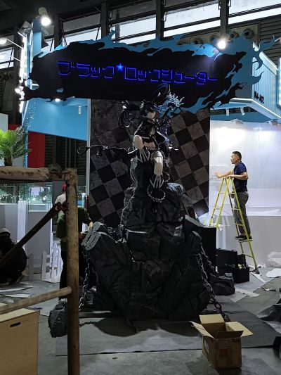 黑岩射手 黑岩射手 PILOT版