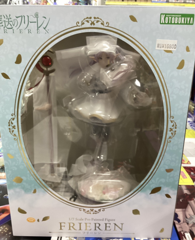 葬送的芙莉莲 芙莉莲