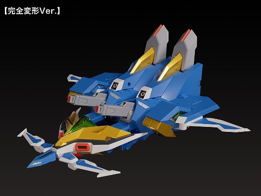 THE合体  DX爆发巨龙