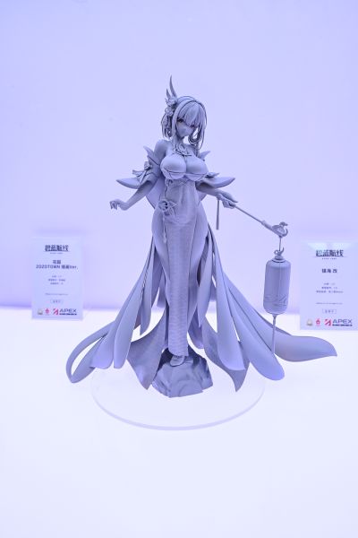 碧蓝航线 乌尔里克·冯·胡贝尔（乌尔里希） Madchen Trummer