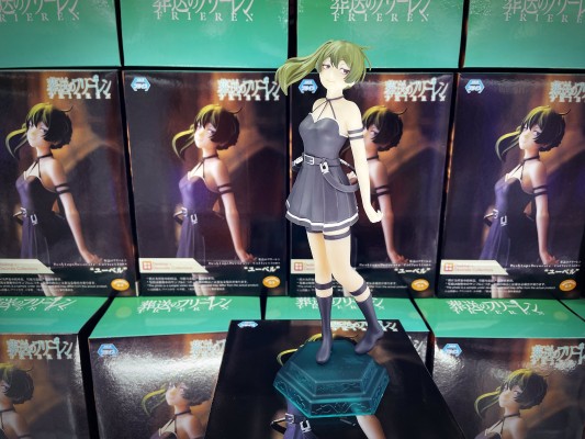 Desktop×Decorate Collections 葬送的芙莉莲  尤贝尔