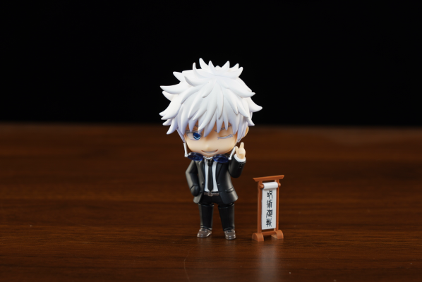 粘土人#2440 咒术回战 五条悟 西装