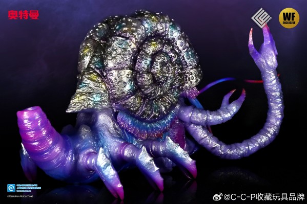 加坦杰厄 WF限定配色