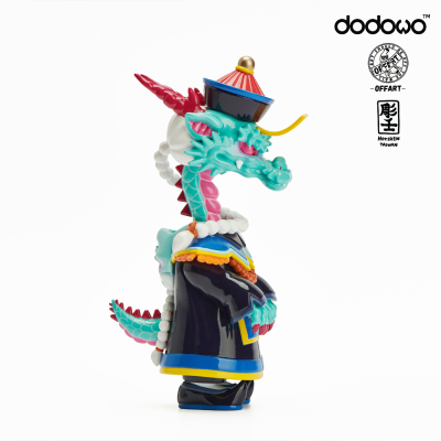 白菜狗 人中之龙 套装 永恒尸龙限定版