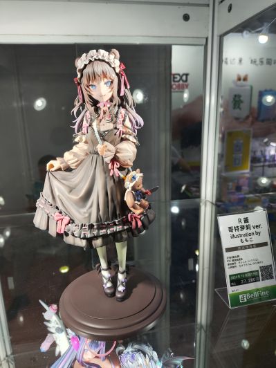 莱莎的炼金工房～常暗女王与秘密藏身处～ 莱莎琳・斯托特