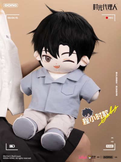 时光代理人 相遇系列抱偶