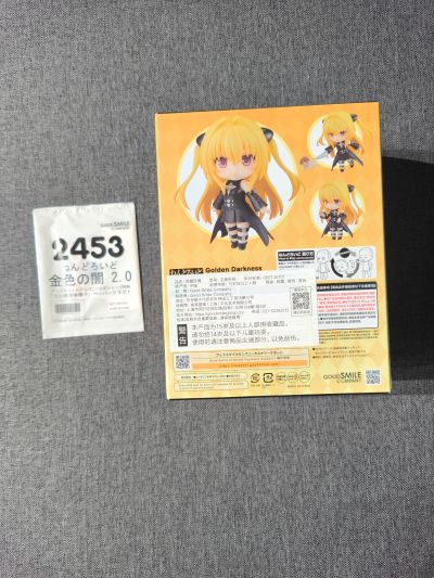 粘土人 #2453 出包王女DARKNESS 金色暗影 2.0