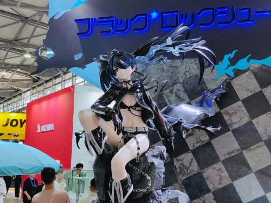 黑岩射手 黑岩射手 PILOT版