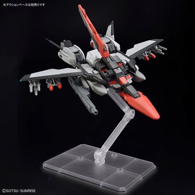 HG 机动战士高达SEED FREEDOM 村雨改