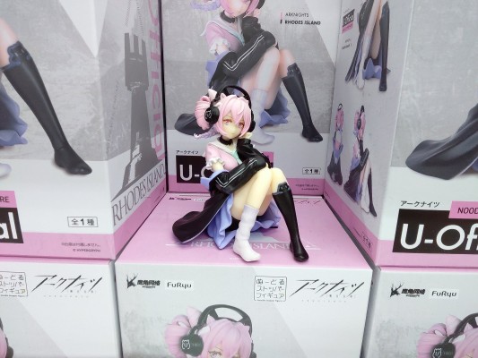 压泡面人偶 明日方舟 U-Official 能量联结