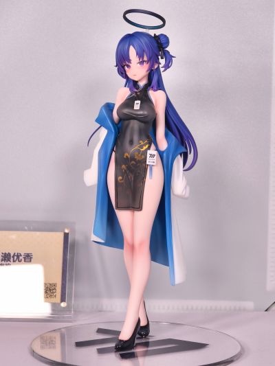 蔚蓝档案 早濑优香 旗袍 ver.