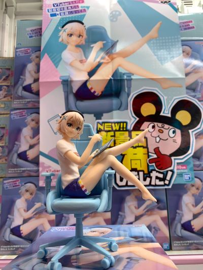 身为VTuber的我因为忘记关台而成了传说 彩真白 玩具人偶