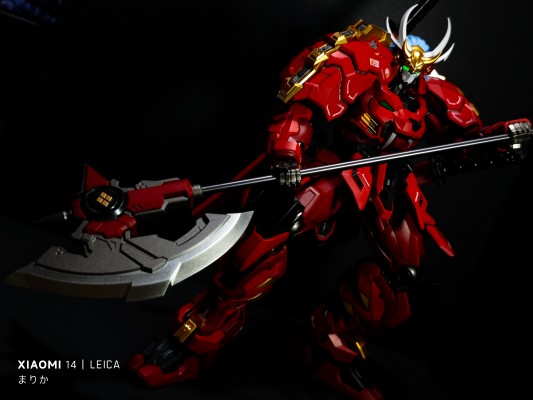 MNP-XH07 | 星甲魂将传 威远式-剑斗型特装