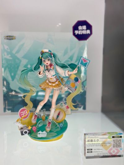 初音未来 魔法未来2024